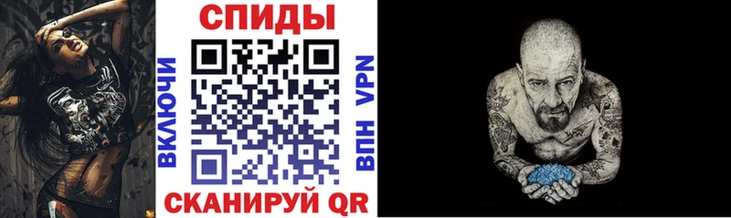 Amphetamine Розовый  Чистополь 