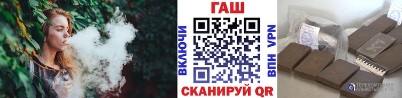 цены наркотик  Чистополь  ГАШИШ ice o lator 
