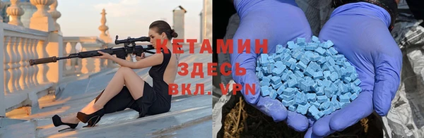 метадон Баксан