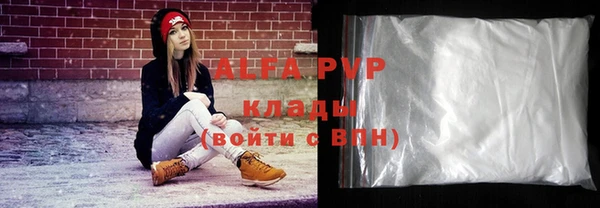 метадон Баксан