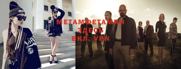 метадон Баксан