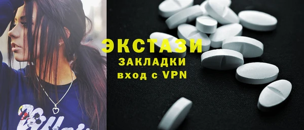метадон Баксан