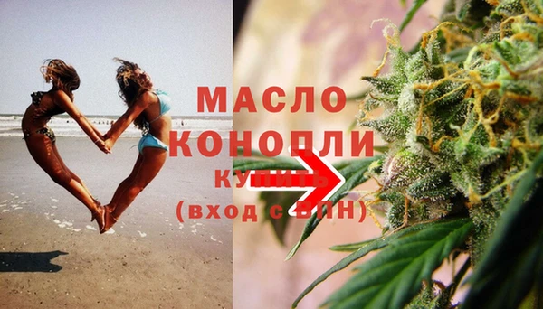 метадон Баксан