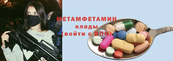 метадон Баксан