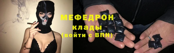 метадон Баксан