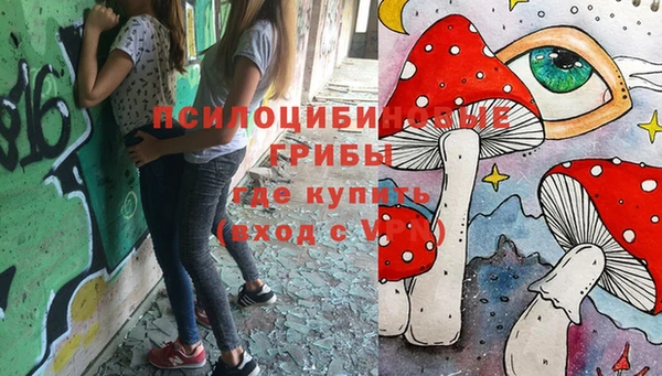 кокаин премиум Балабаново