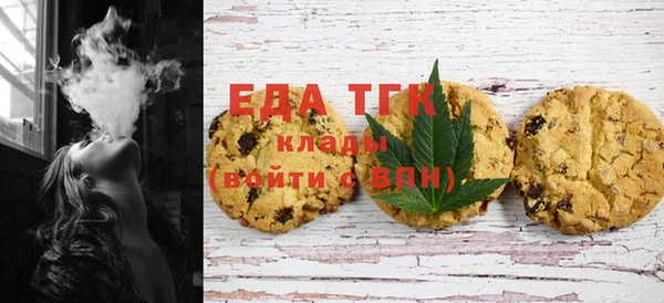 метадон Баксан