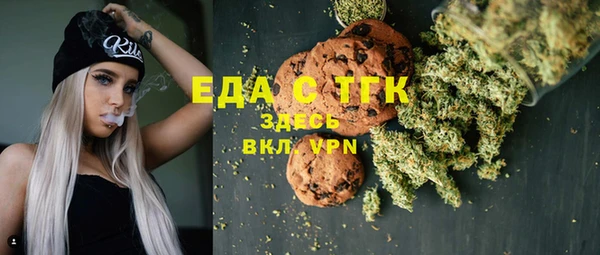 метадон Баксан