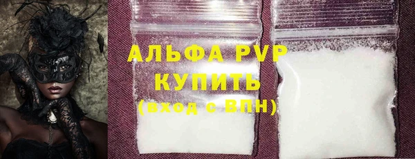 метадон Баксан