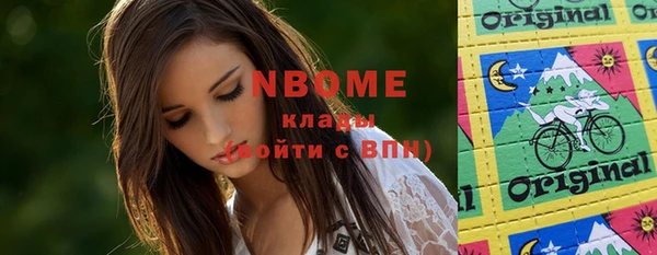 метадон Баксан