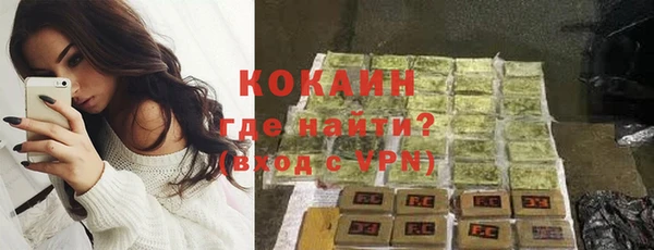 метадон Баксан
