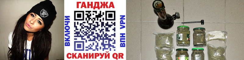 Конопля семена  Чистополь 